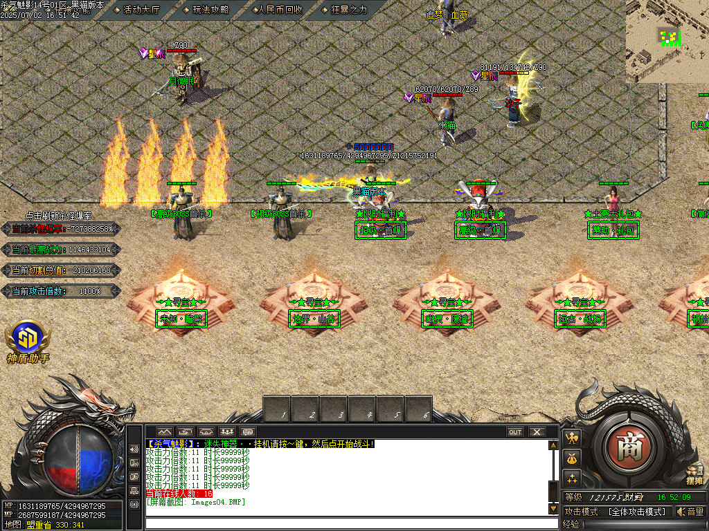 Images05.BMP