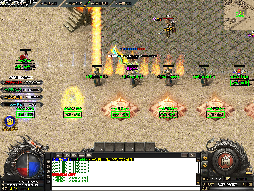Images06.BMP