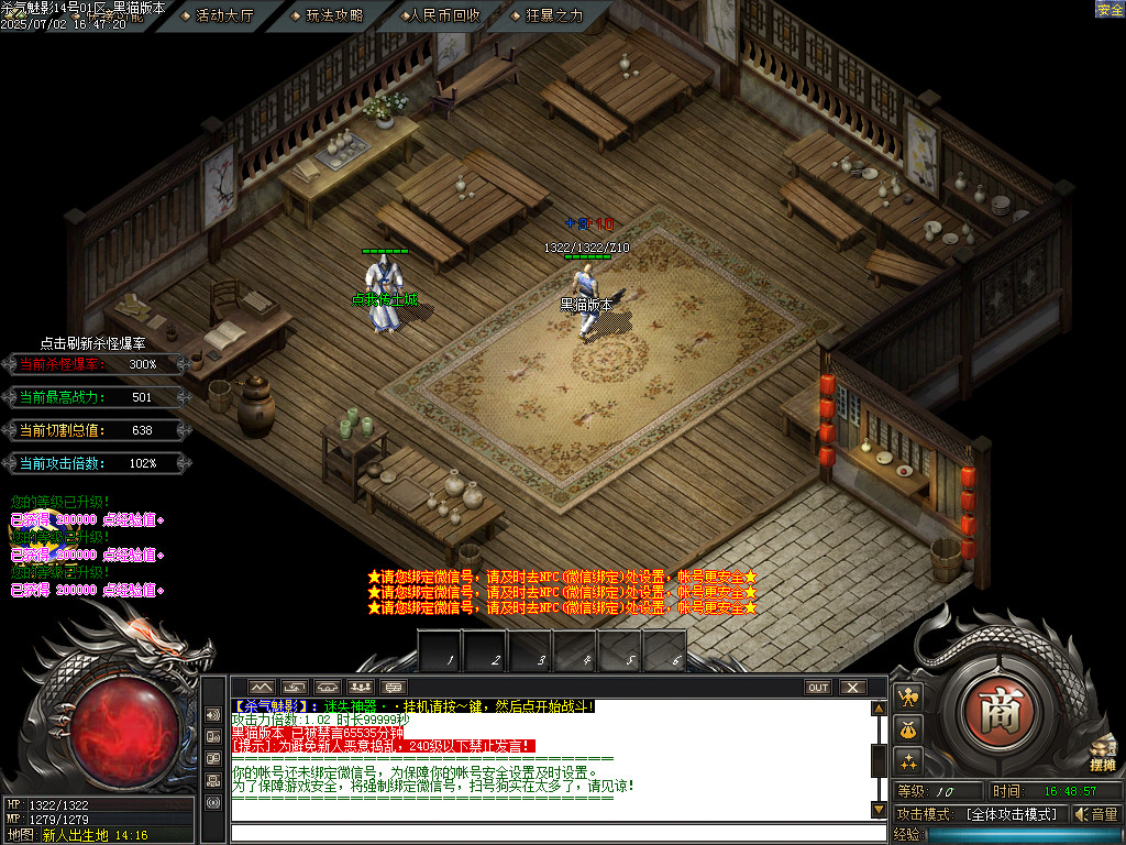 Images02.BMP