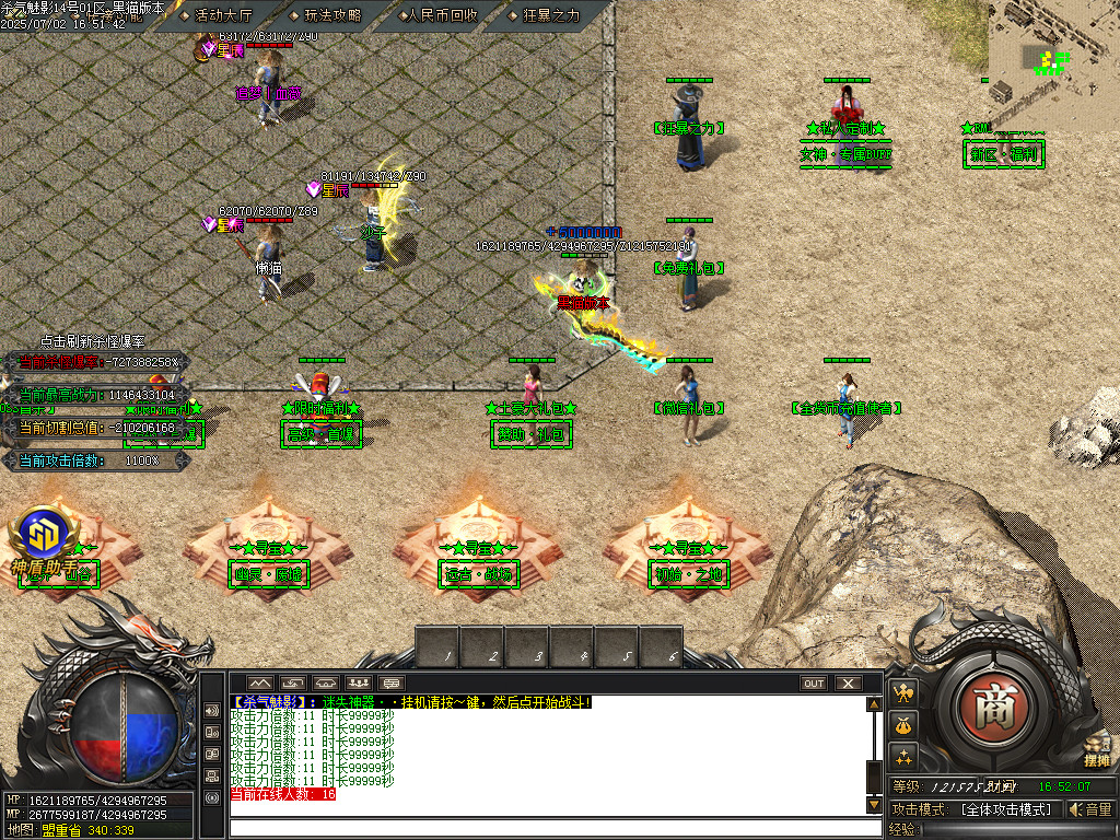 Images04.BMP