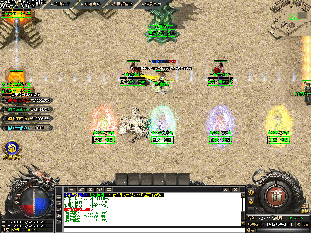 Images07.BMP