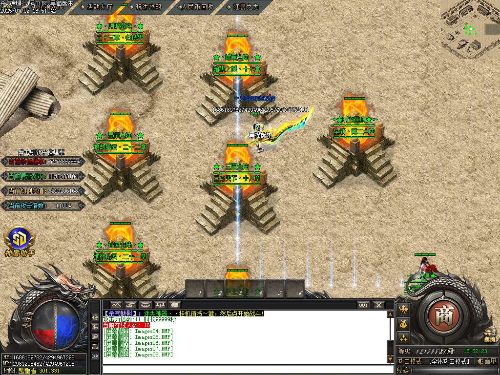 Images09.BMP