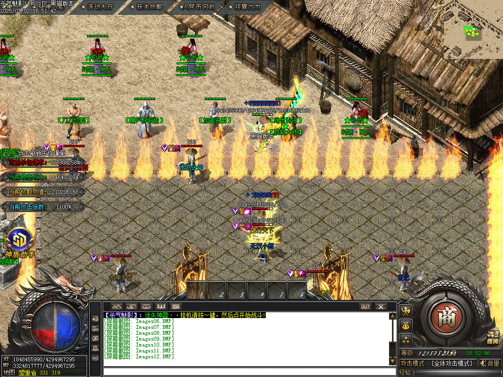 Images13.BMP