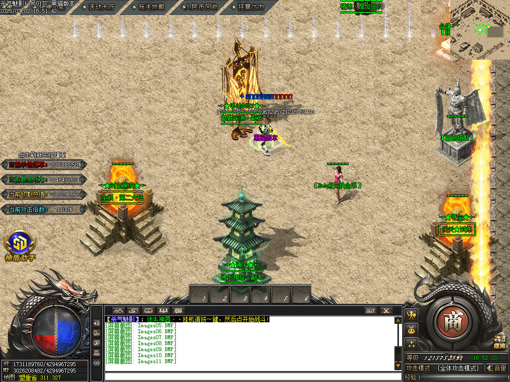 Images12.BMP