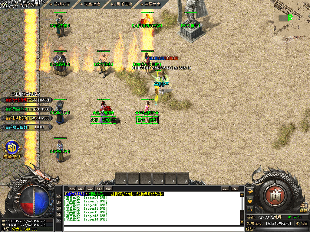 Images15.BMP