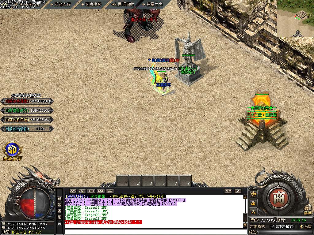 Images22.BMP
