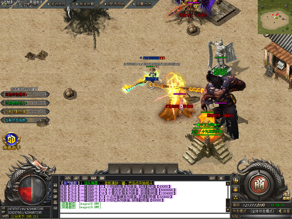 Images20.BMP