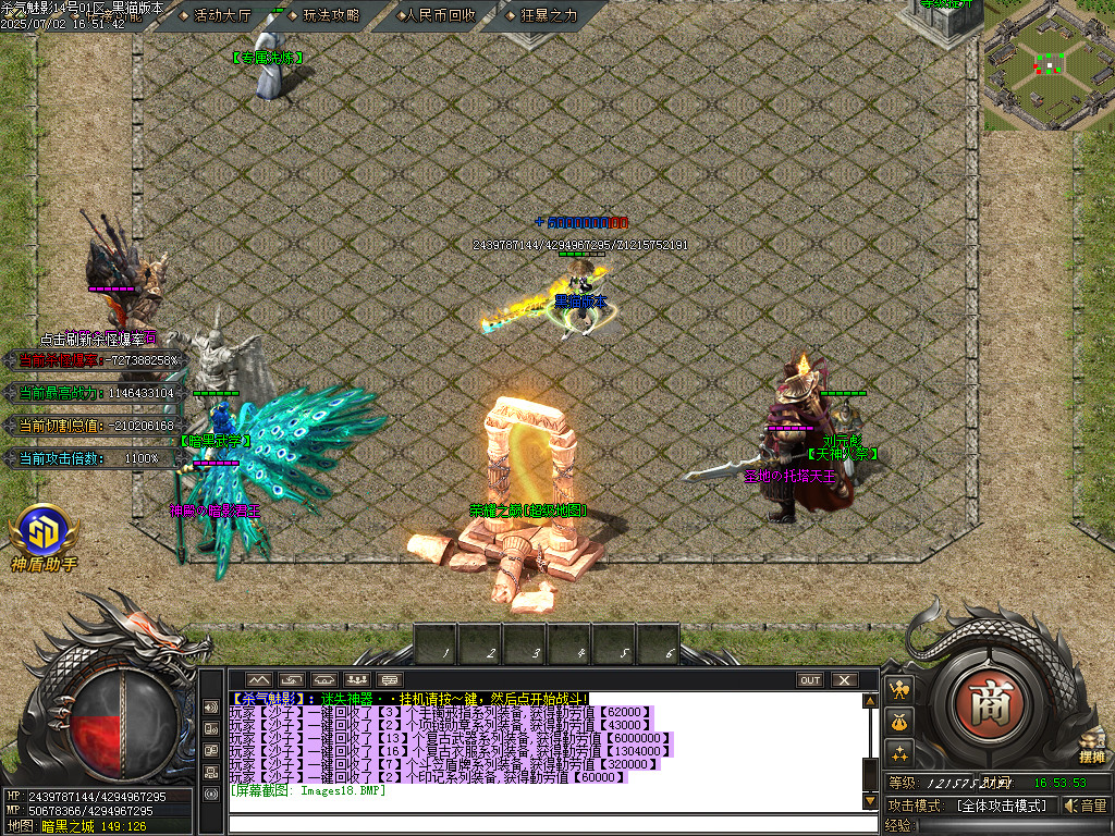 Images19.BMP