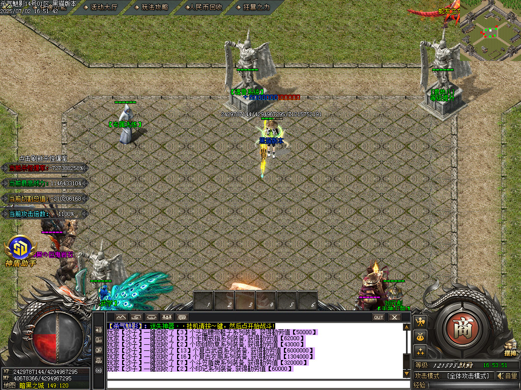 Images18.BMP