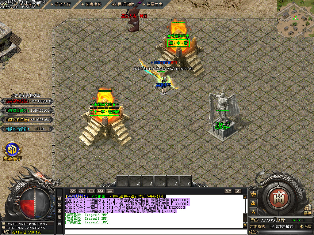 Images21.BMP