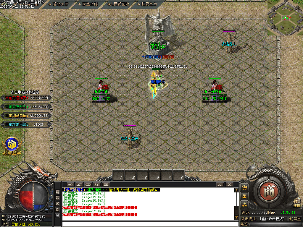 Images23.BMP