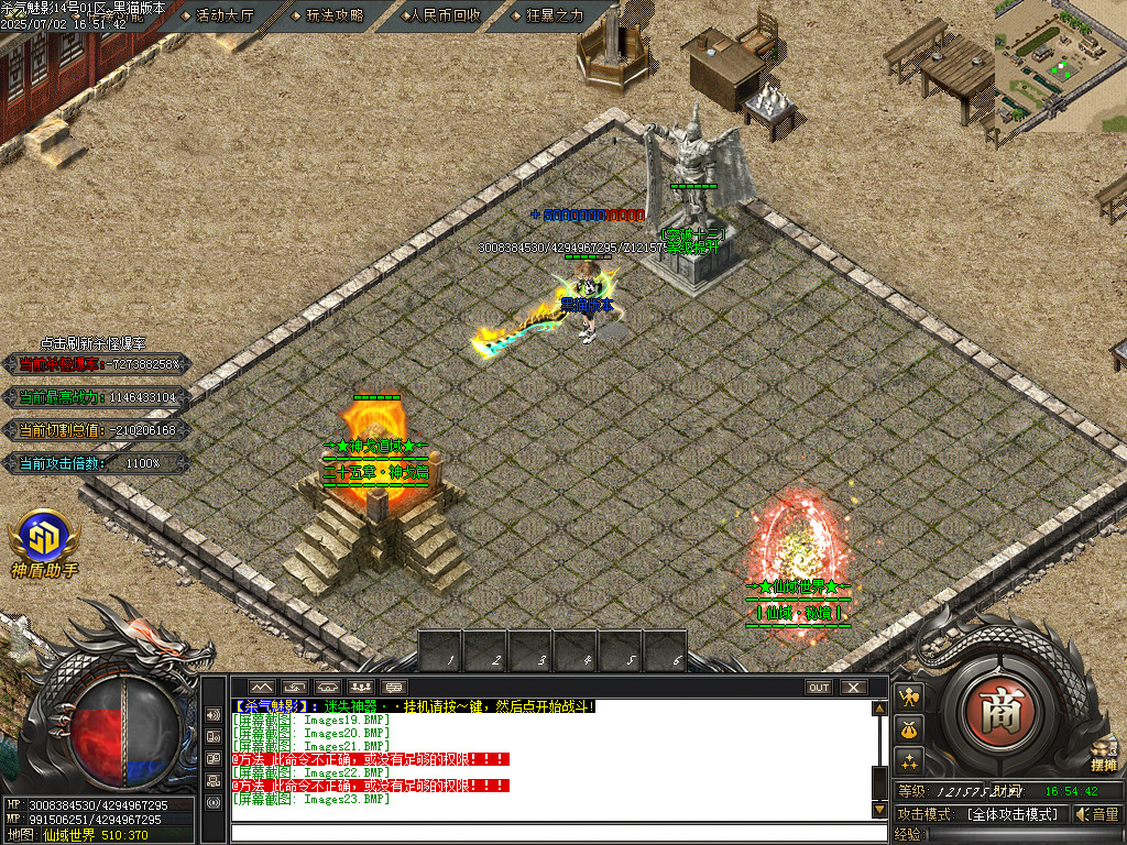 Images24.BMP