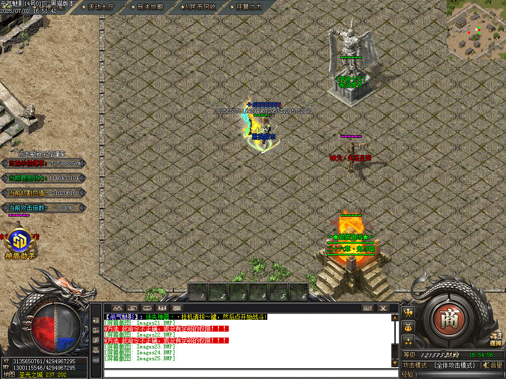 Images26.BMP
