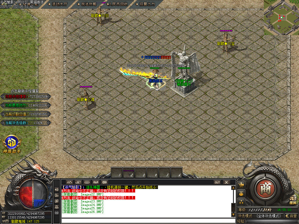 Images27.BMP