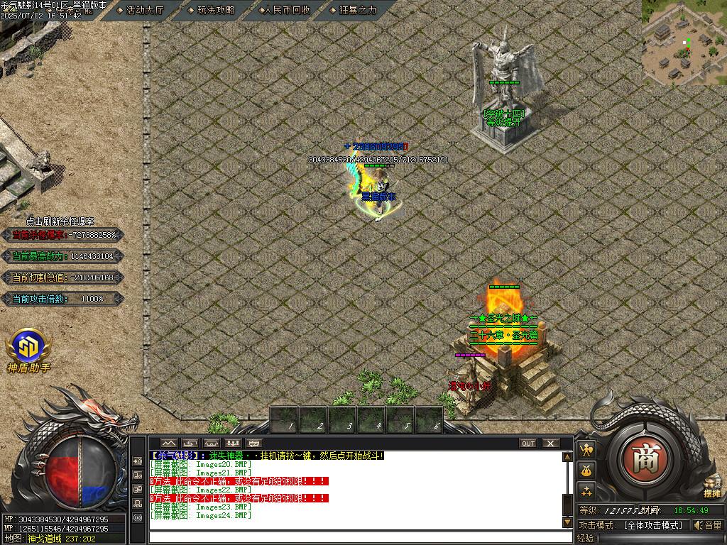 Images25.BMP