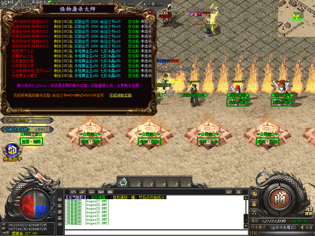Images34.BMP