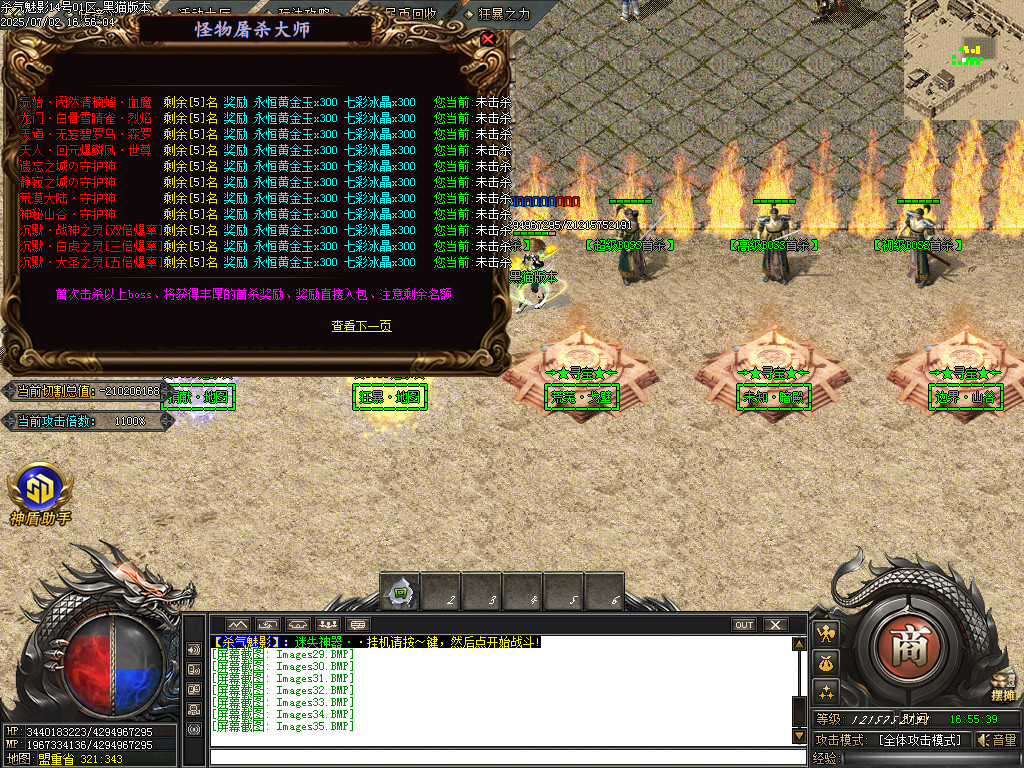 Images36.BMP