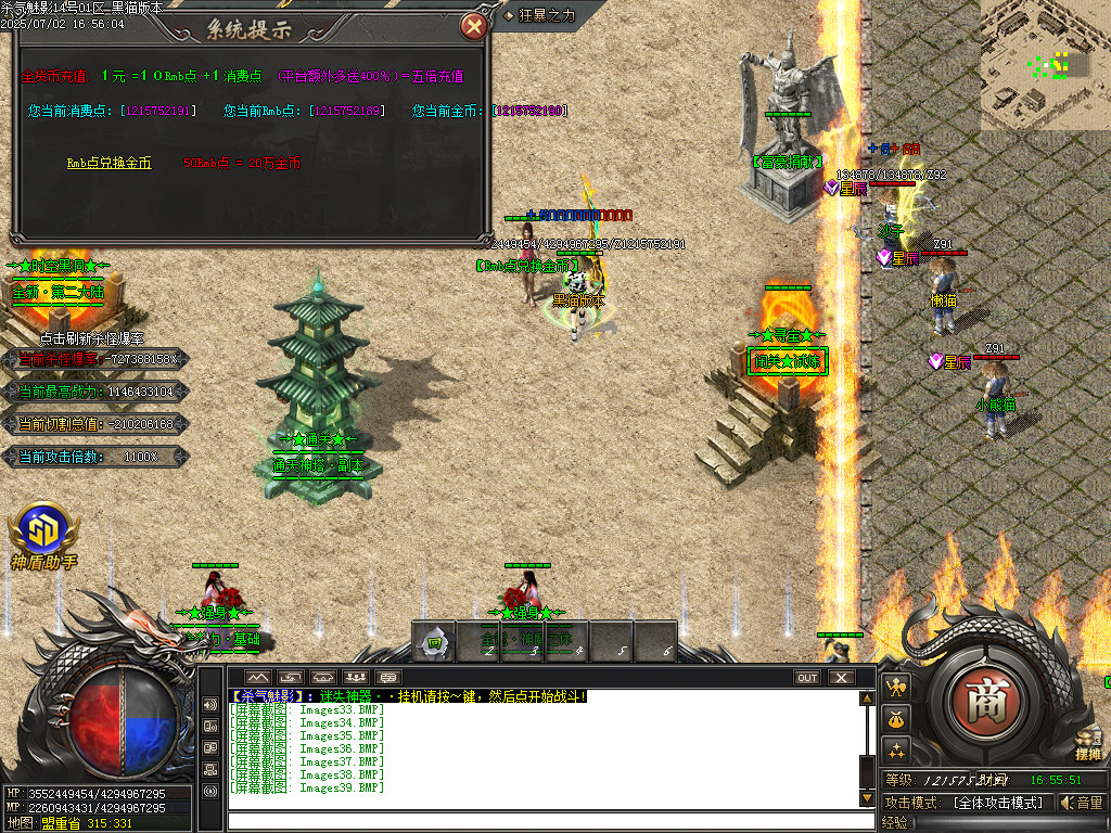 Images40.BMP