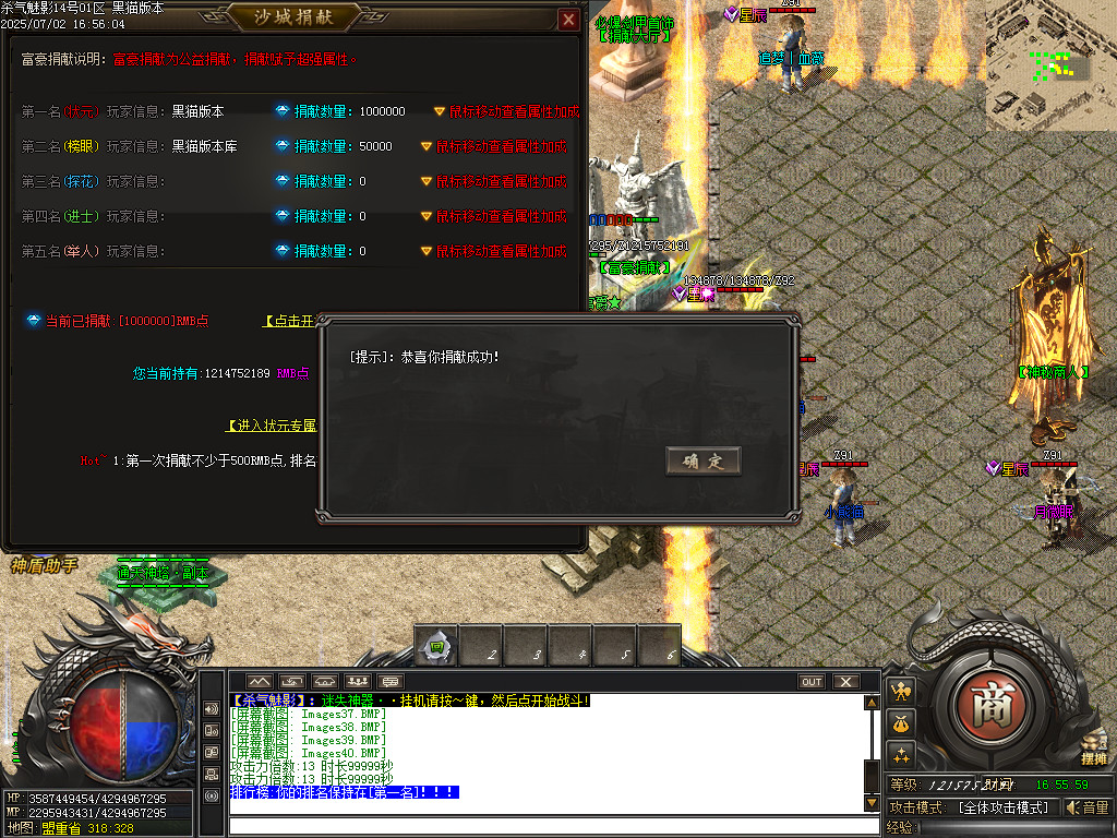 Images41.BMP