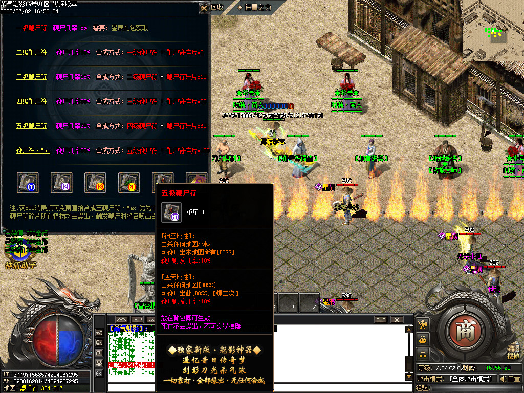 Images49.BMP