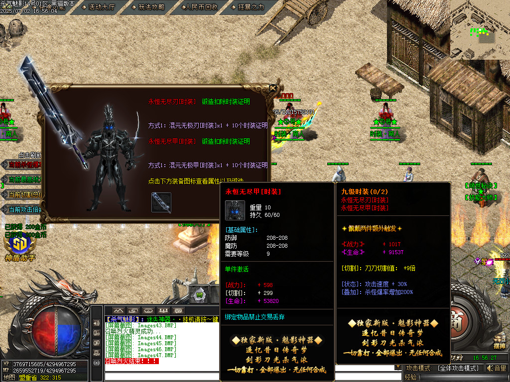 Images48.BMP