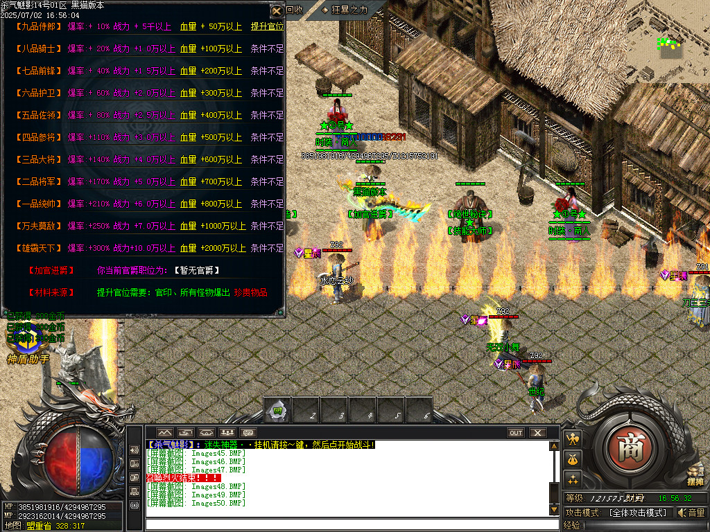 Images51.BMP