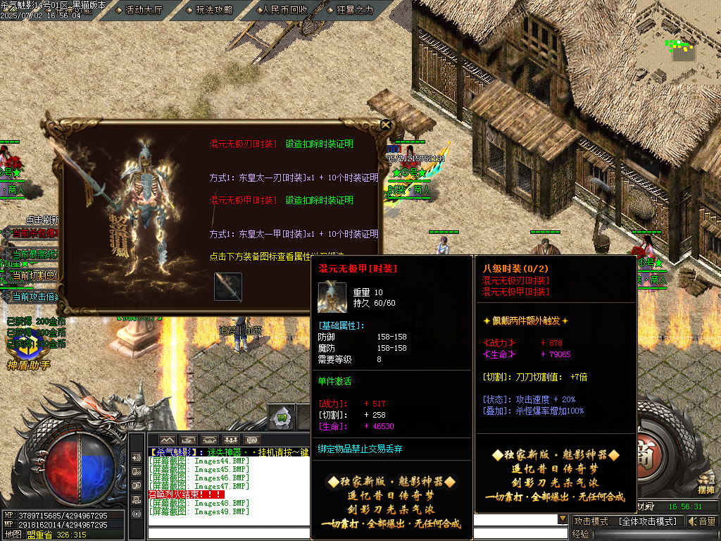 Images50.BMP