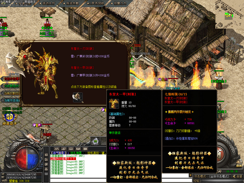 Images53.BMP