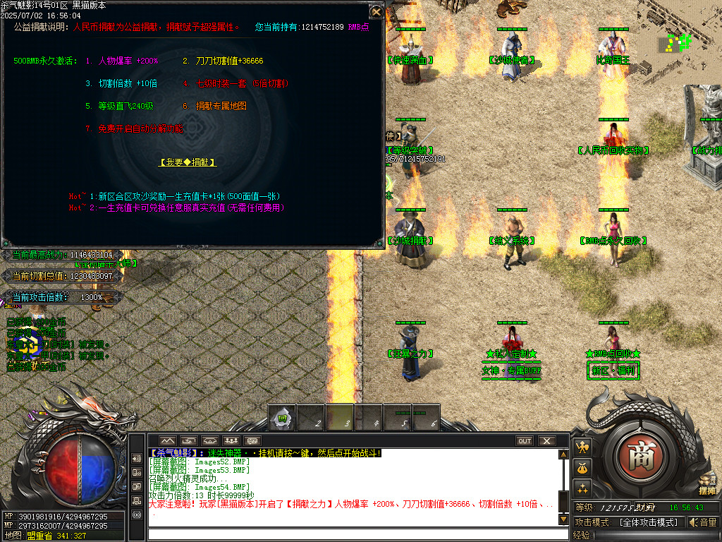 Images55.BMP