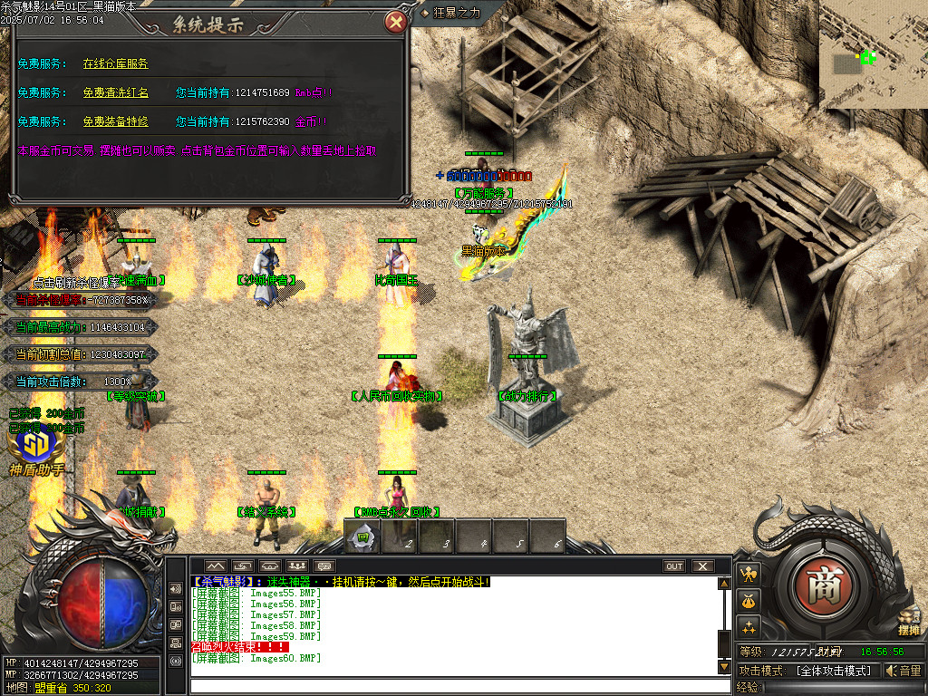 Images61.BMP