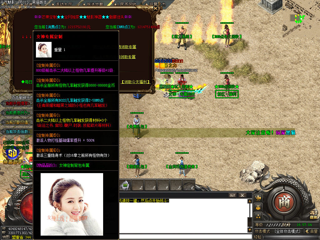 Images63.BMP