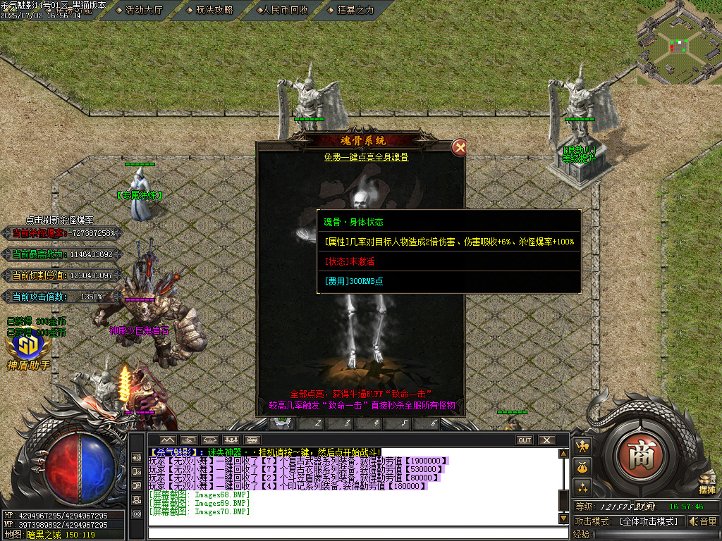 Images71.BMP