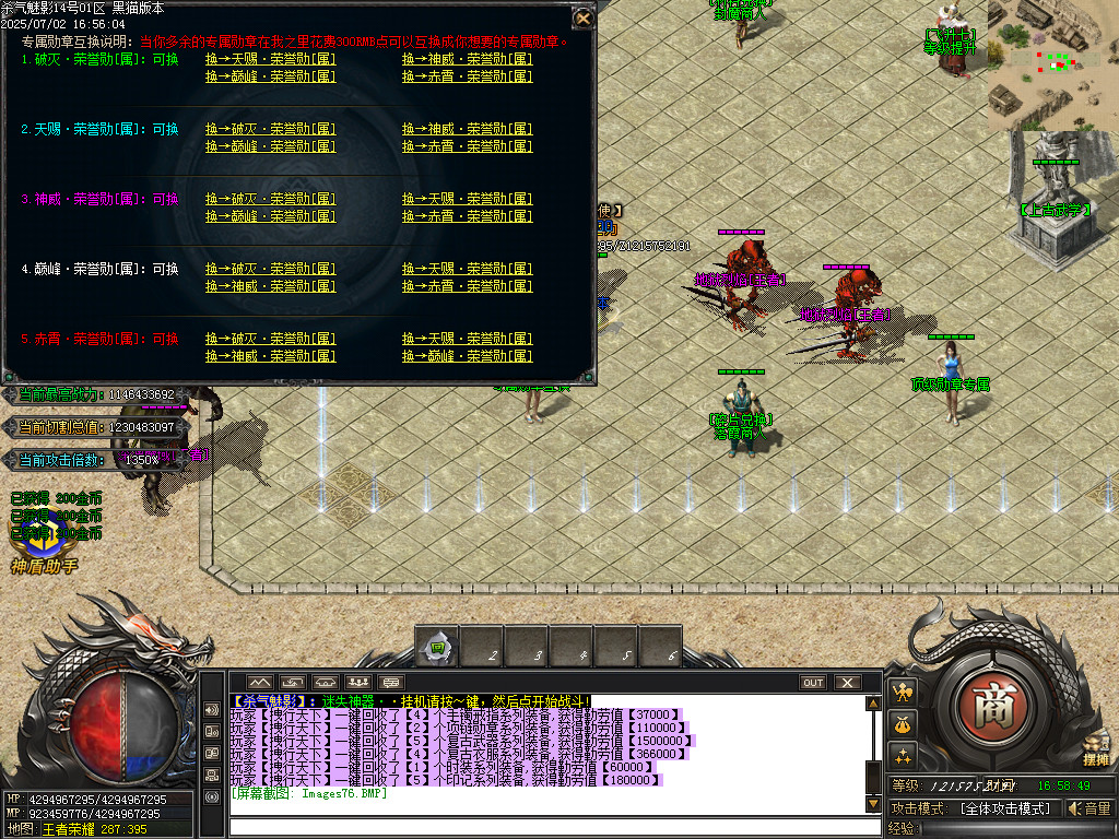 Images77.BMP
