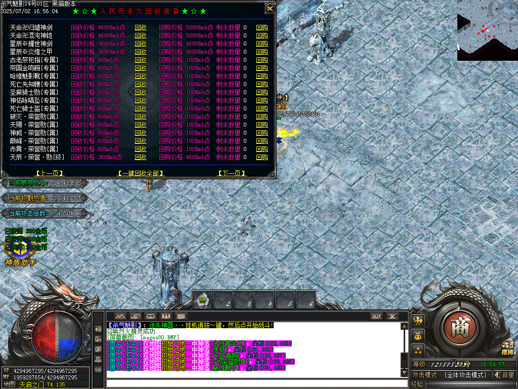 Images81.BMP