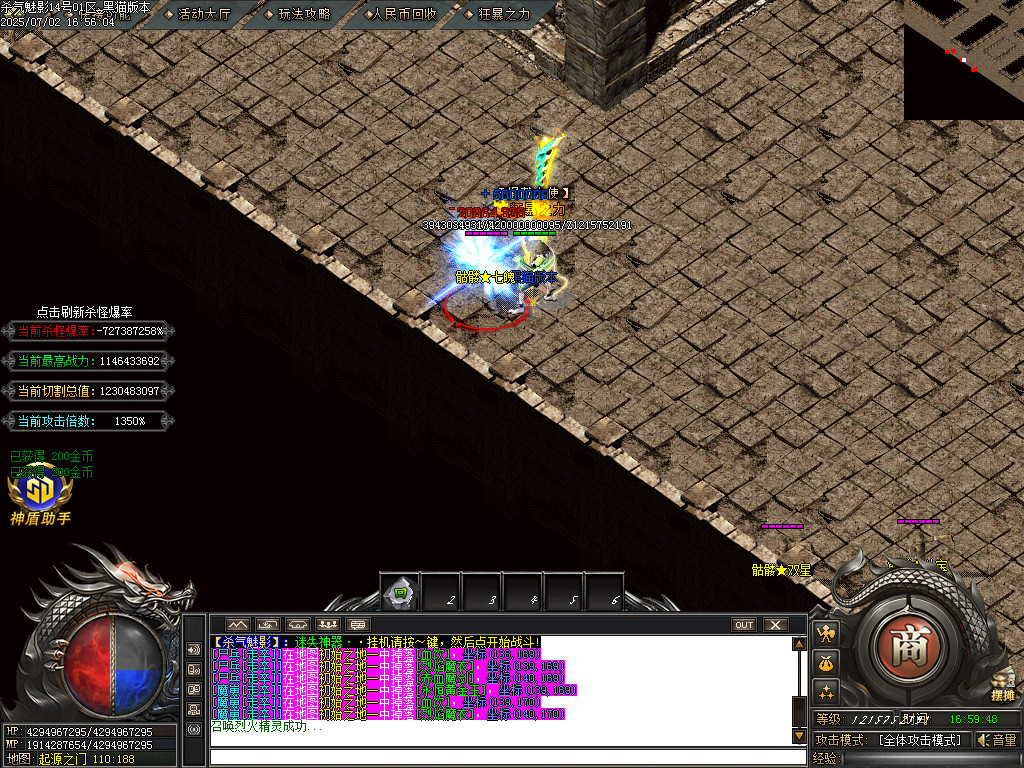 Images80.BMP