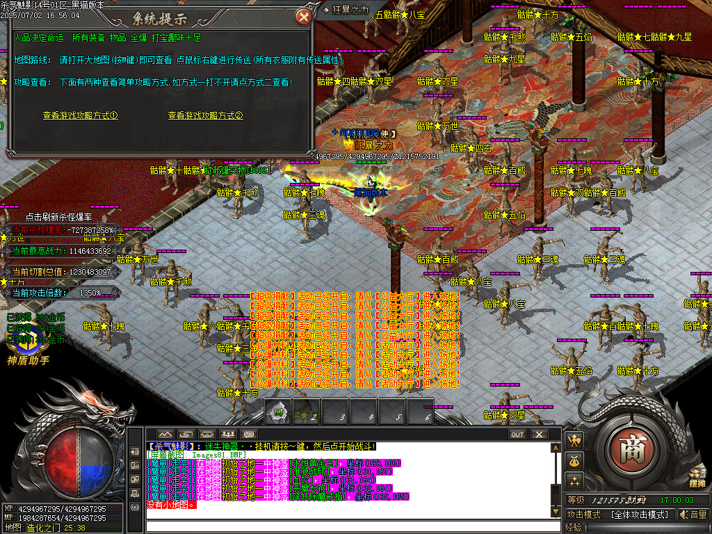 Images82.BMP