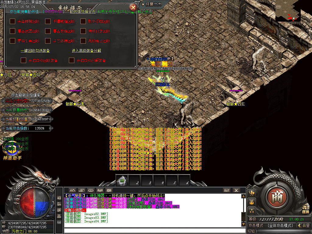 Images85.BMP