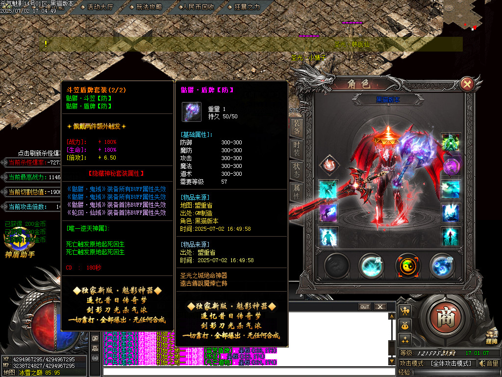 Images92.BMP