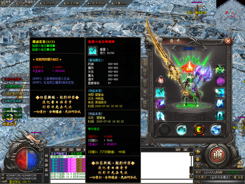 Images94.BMP