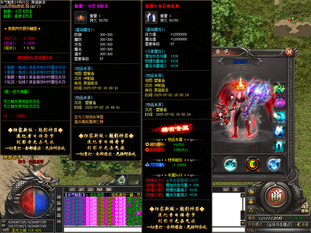 Images93.BMP