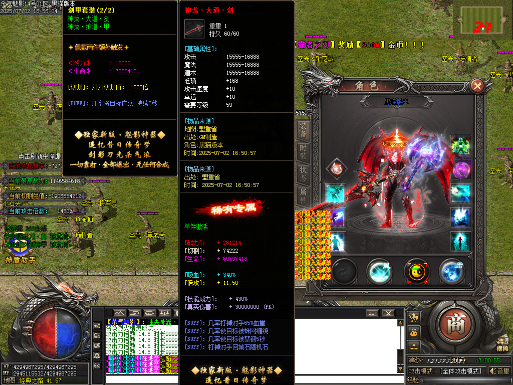 Images90.BMP