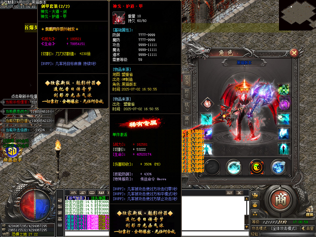 Images91.BMP