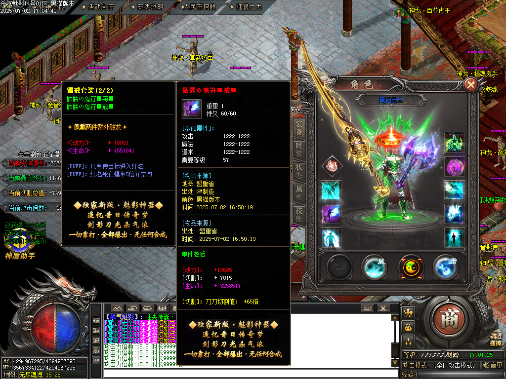 Images95.BMP