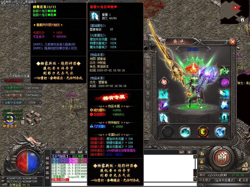 Images97.BMP