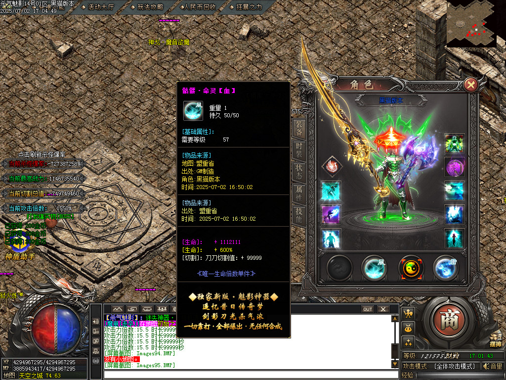 Images98.BMP