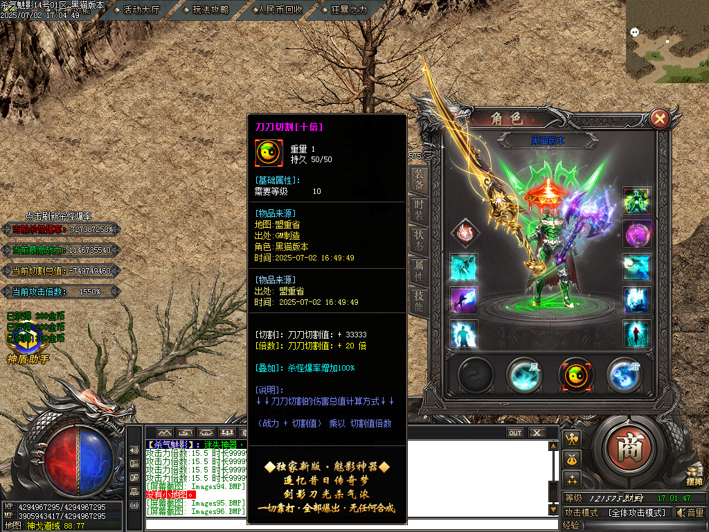 Images99.BMP