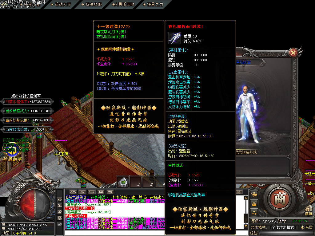 Images103.BMP