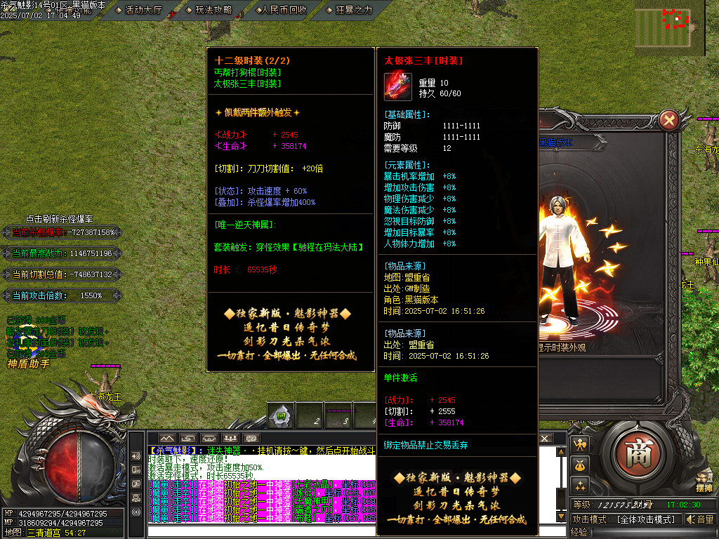 Images104.BMP