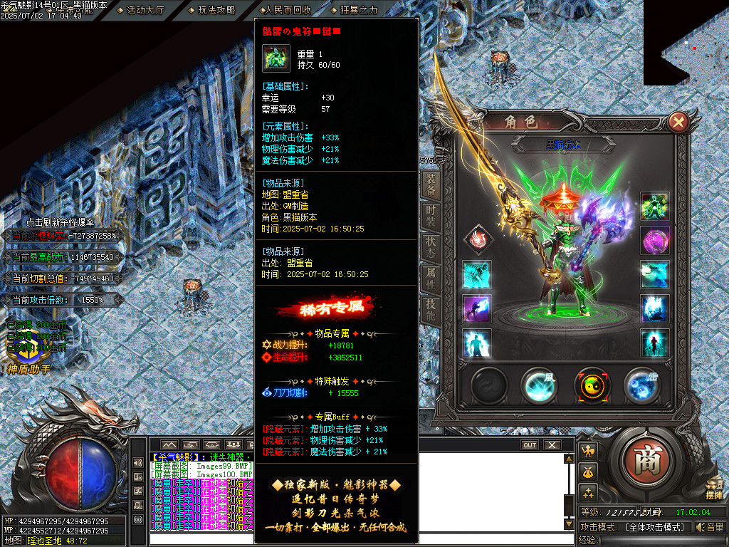 Images102.BMP