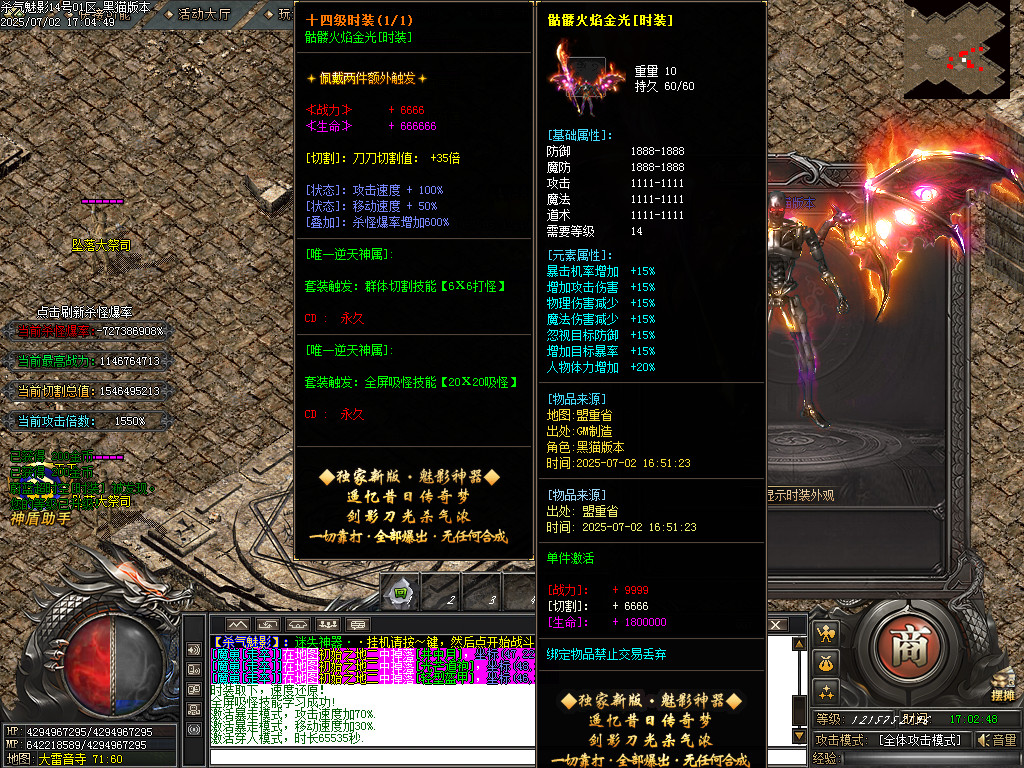 Images106.BMP